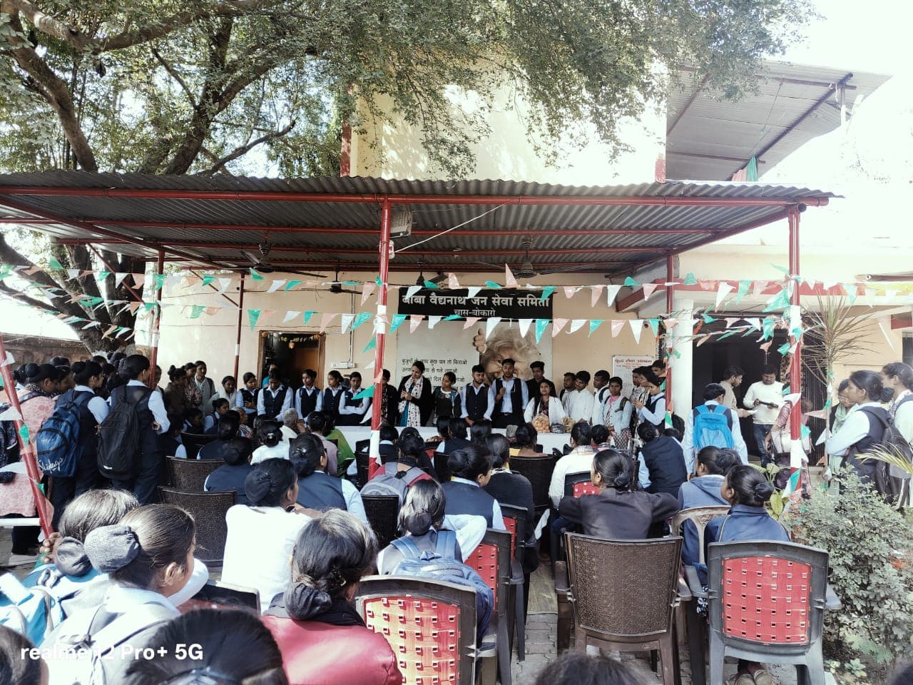 A.G Group of Institution Bokaro Visit photo 11